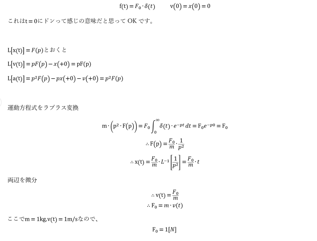 f:id:hanaaaaaachiru:20190224012241p:plain f:id:hanaaaaaachiru:20190224012241p:plain