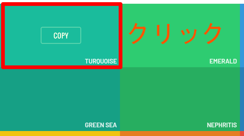 f:id:hanaaaaaachiru:20190503162442p:plain