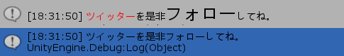 f:id:hanaaaaaachiru:20190609185053p:plain