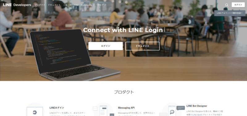 f:id:hanaaaaaachiru:20191026181544p:plain f:id:hanaaaaaachiru:20191026181544p:plain