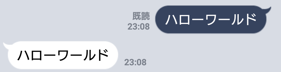 f:id:hanaaaaaachiru:20191026231248p:plain f:id:hanaaaaaachiru:20191026231248p:plain