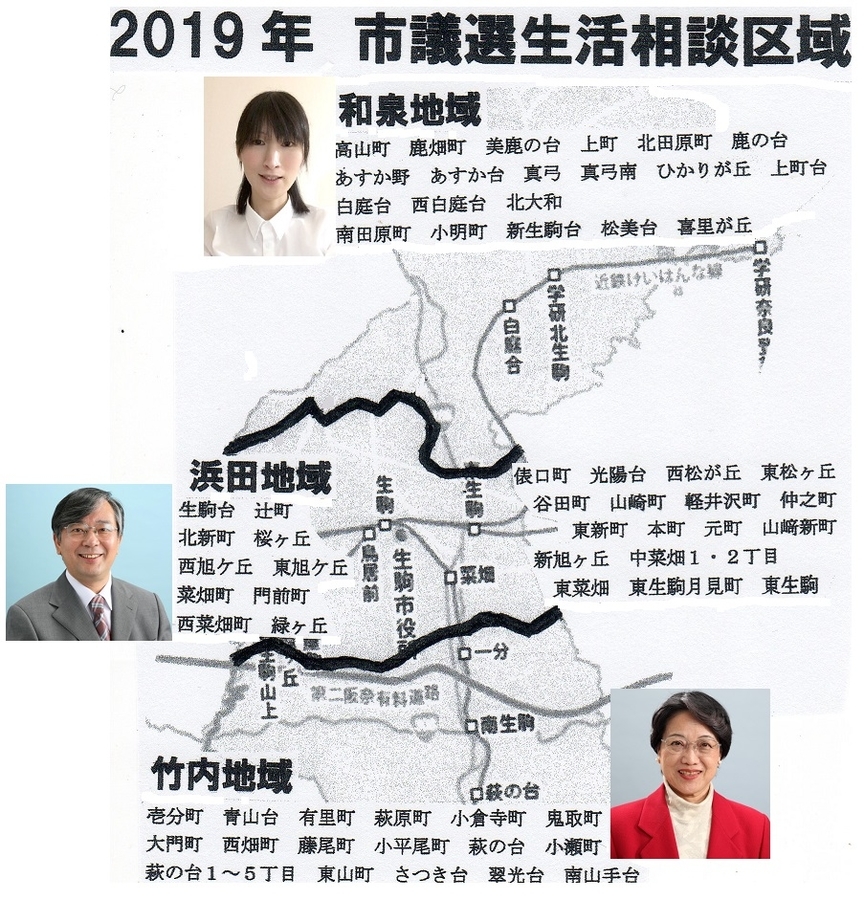 f:id:hanabamboo:20181208204505j:image f:id:hanabamboo:20181208204505j:image