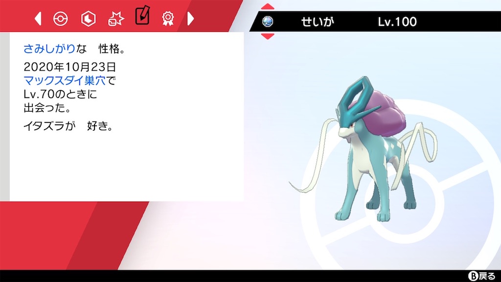 f:id:hanabati:20211105103312j:image f:id:hanabati:20211105103312j:image