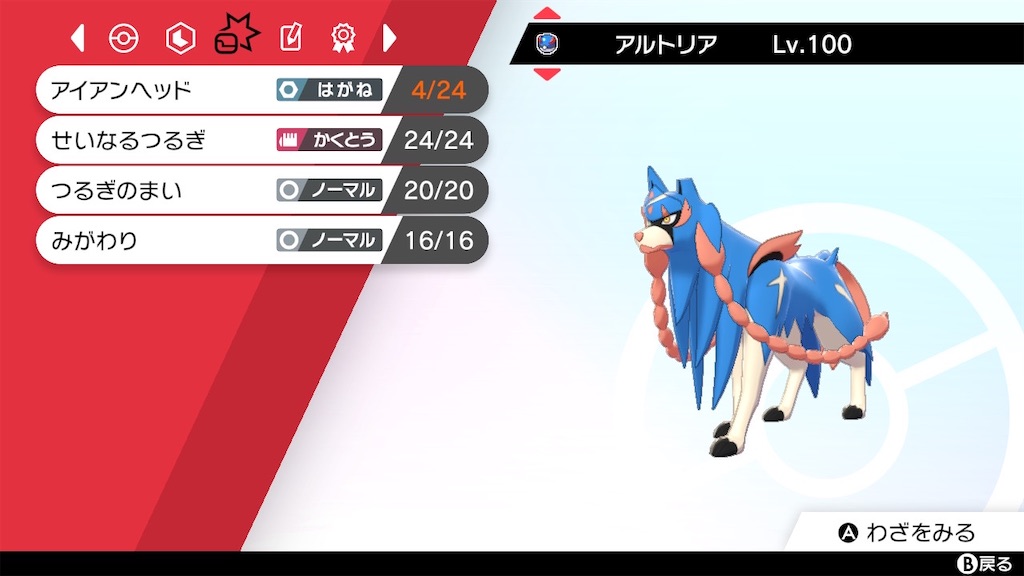 f:id:hanabati:20221107153459j:image