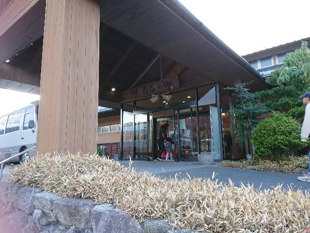 f:id:hanabi09:20200115091256j:image f:id:hanabi09:20200115091256j:image