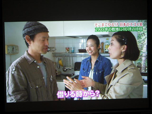 f:id:hanabi2000:20120109151905j:image