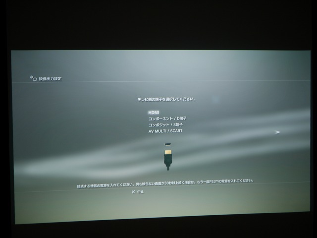 f:id:hanabi2000:20120109154739j:image