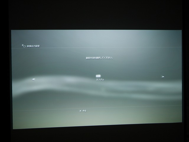 f:id:hanabi2000:20120109154740j:image