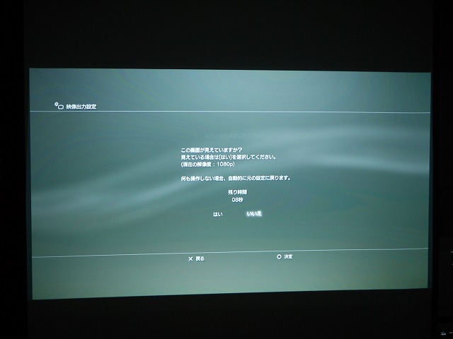 f:id:hanabi2000:20120109154741j:image