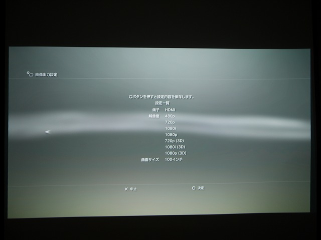 f:id:hanabi2000:20120109155552j:image