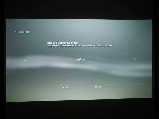 f:id:hanabi2000:20120109155553j:image