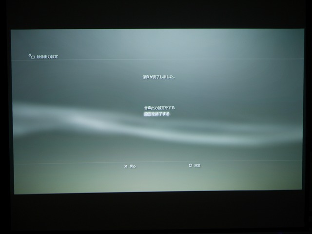 f:id:hanabi2000:20120109155554j:image