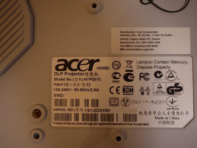 f:id:hanabi2000:20120109225835j:image