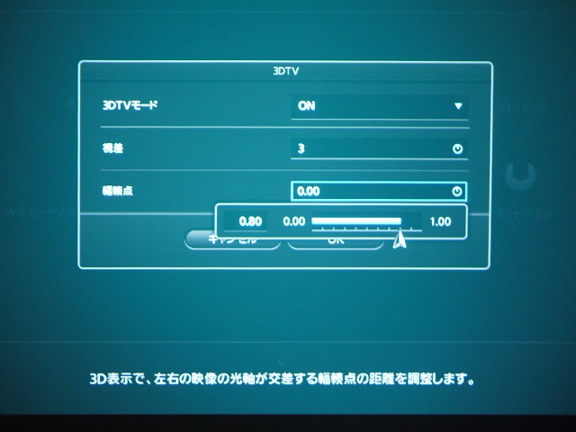 f:id:hanabi2000:20120115211338j:image