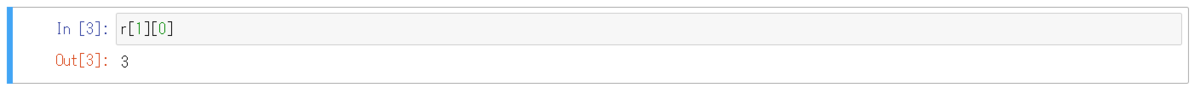 f:id:hanabusa-snow:20210528090936p:plain