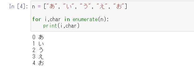 f:id:hanabusa-snow:20210910082811p:plain