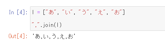 f:id:hanabusa-snow:20210916112726p:plain