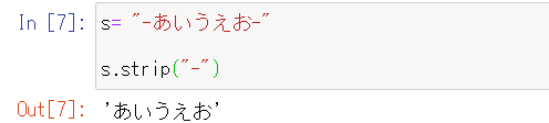 f:id:hanabusa-snow:20210916112946p:plain