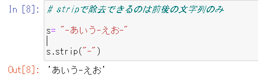 f:id:hanabusa-snow:20210916113024p:plain