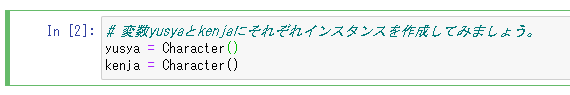 f:id:hanabusa-snow:20211111084138p:plain