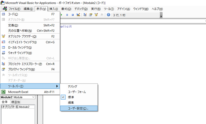 f:id:hanabusa2525:20200816214851p:plain f:id:hanabusa2525:20200816214851p:plain