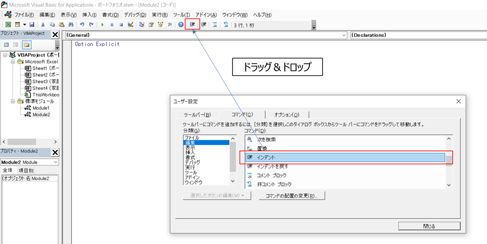 f:id:hanabusa2525:20200816214942p:plain f:id:hanabusa2525:20200816214942p:plain