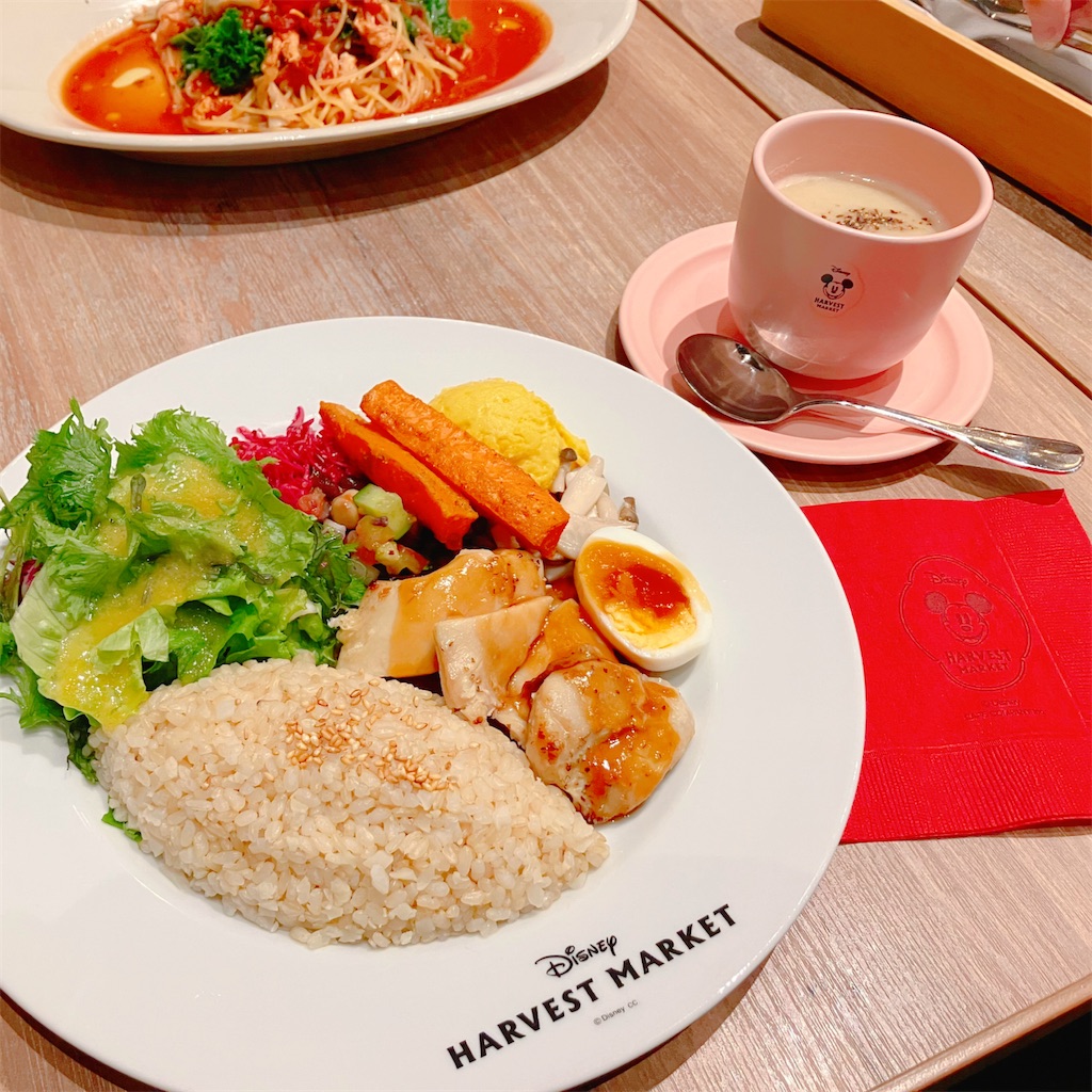 f:id:hanachan114:20241117211528j:image f:id:hanachan114:20241117211528j:image