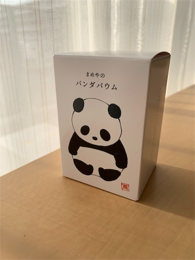 f:id:hanachan4:20190320092137j:image f:id:hanachan4:20190320092137j:image