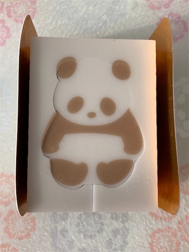 f:id:hanachan4:20190320092735j:image f:id:hanachan4:20190320092735j:image
