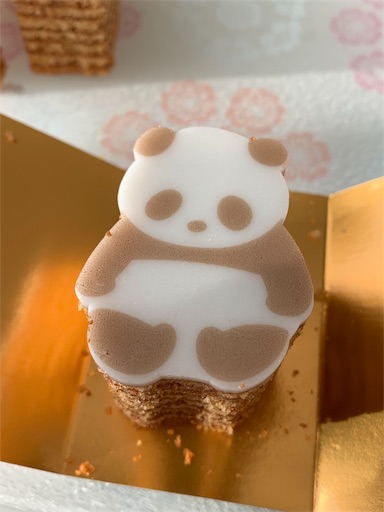 f:id:hanachan4:20190320092739j:image f:id:hanachan4:20190320092739j:image
