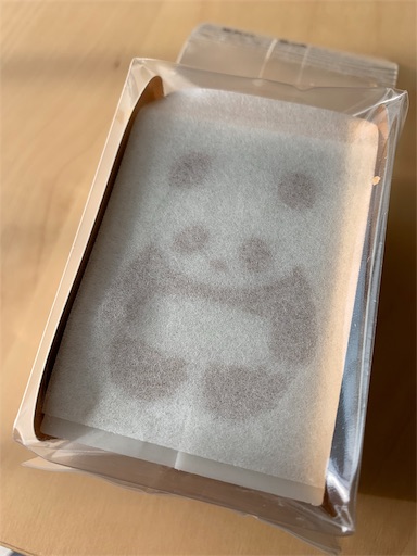 f:id:hanachan4:20190320092748j:image f:id:hanachan4:20190320092748j:image