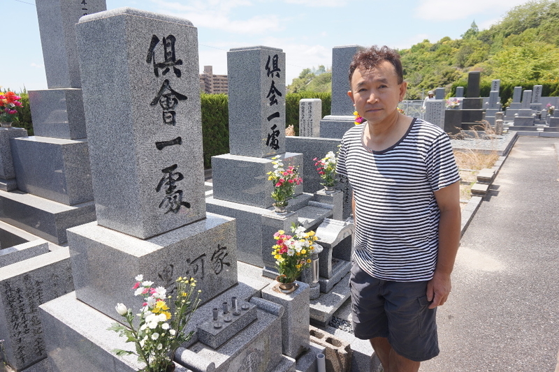 イメージ 3