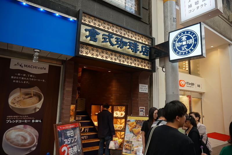 イメージ 8