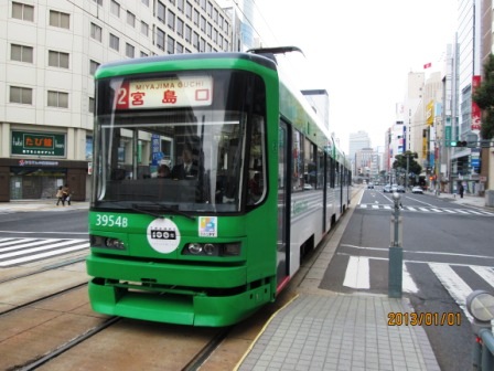 イメージ 5
