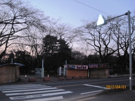 イメージ 4