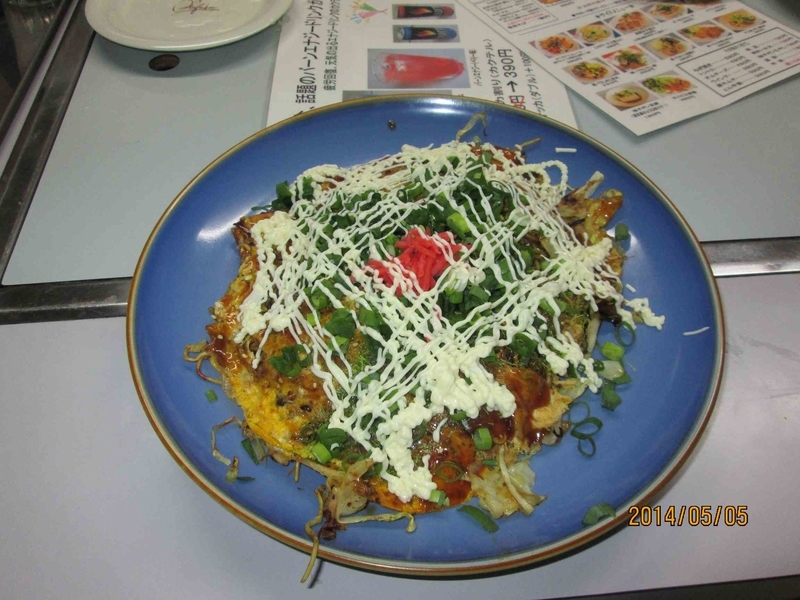 イメージ 6