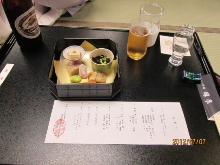 イメージ 5