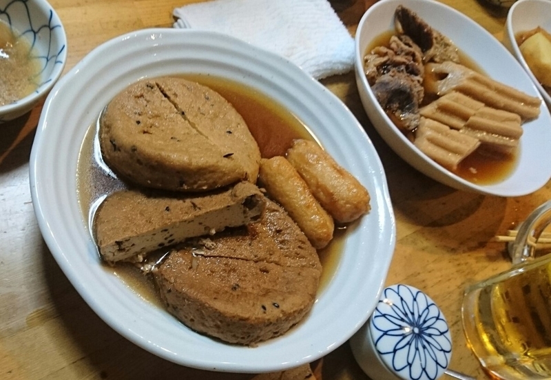 イメージ 6