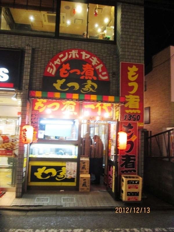 イメージ 4