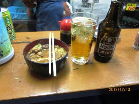 イメージ 5