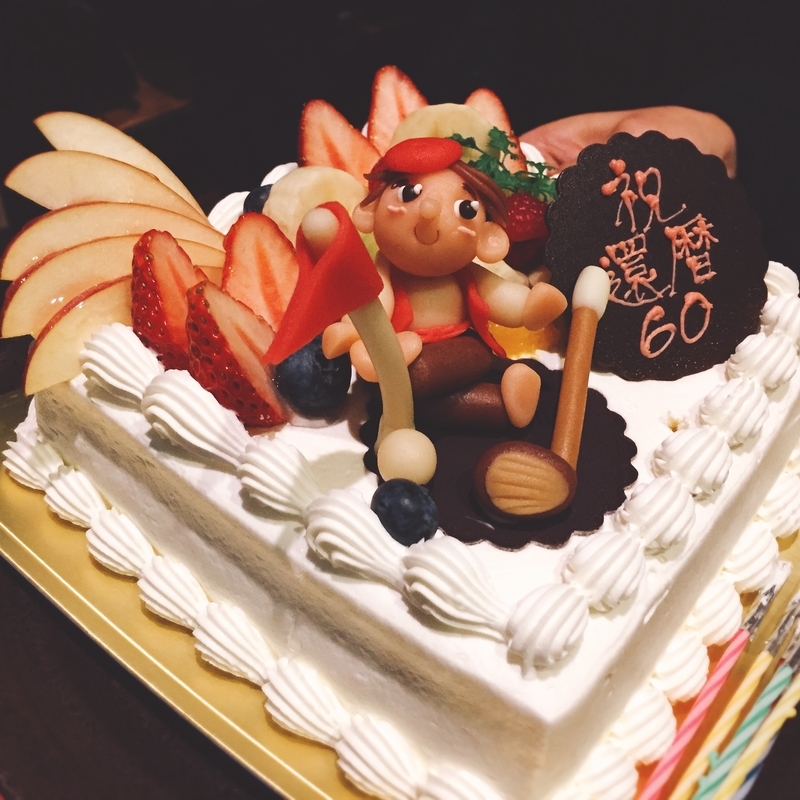 イメージ 2
