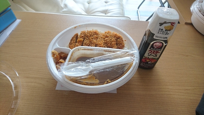 イメージ 2