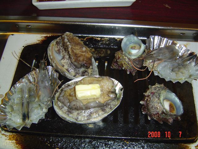 イメージ 2