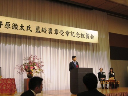 イメージ 3