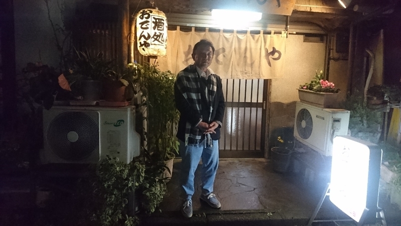 イメージ 5