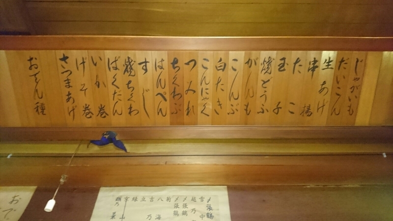 イメージ 6