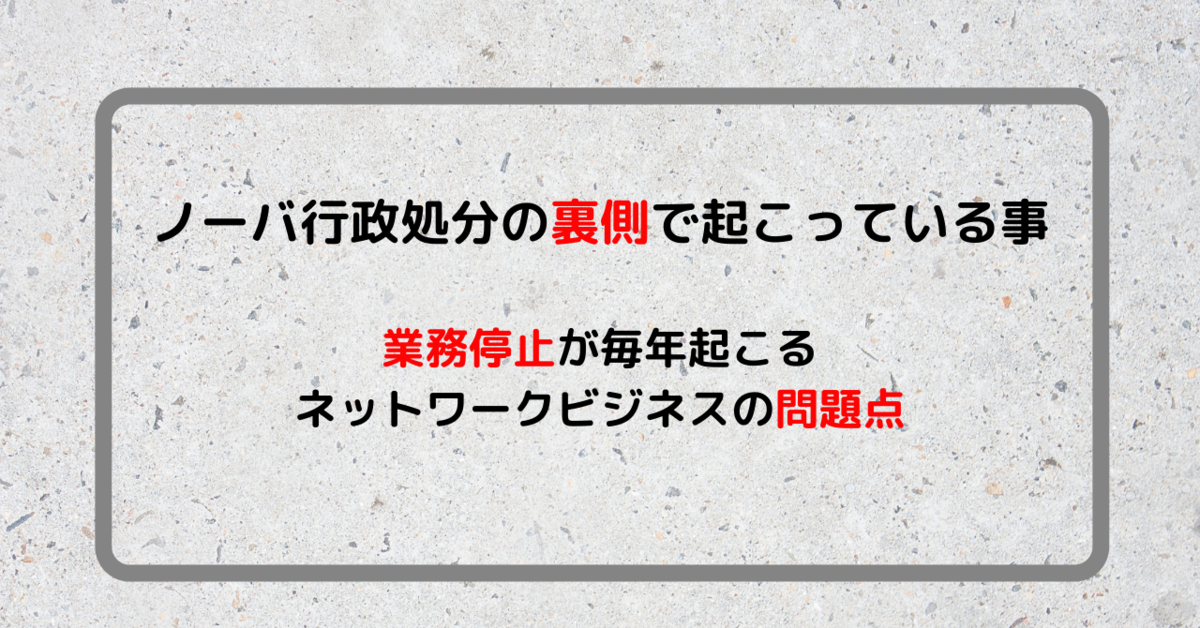 f:id:hanachan_blog:20210721103205p:plain