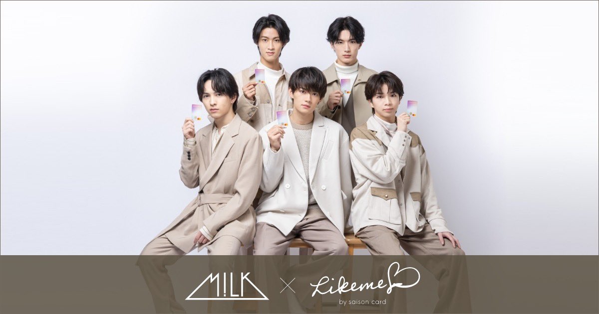 ♡M!LK×Likemeファンミーティング♡ - hanachano｜写真・チェキ