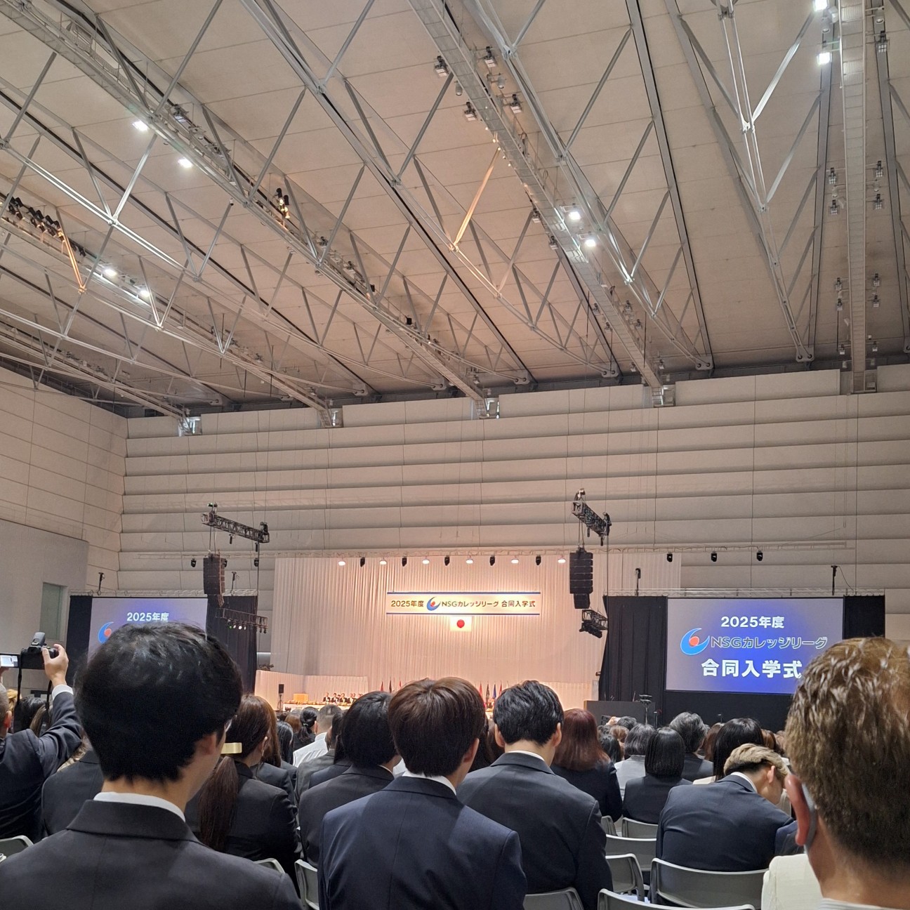 f:id:hanacolormy:20250413001653j:image