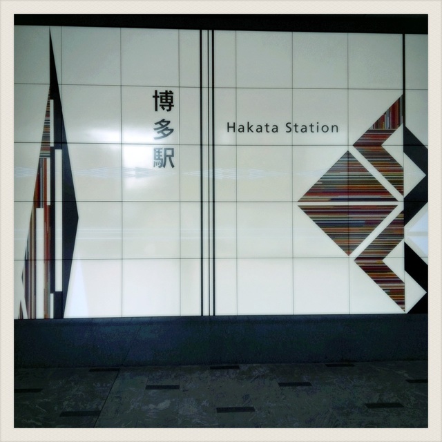 f:id:hanacom:20120107104702j:image f:id:hanacom:20120107104702j:image